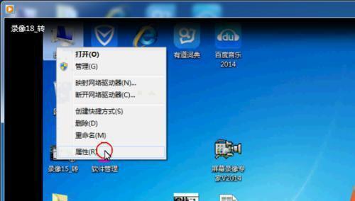 无线连接网络的方法及步骤解析（笔记本电脑如何实现无线网络连接）