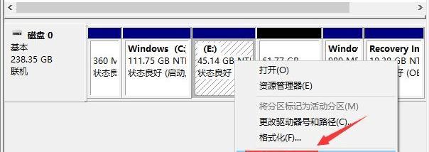 如何以笔记本分盘合并文件（优化文件管理）