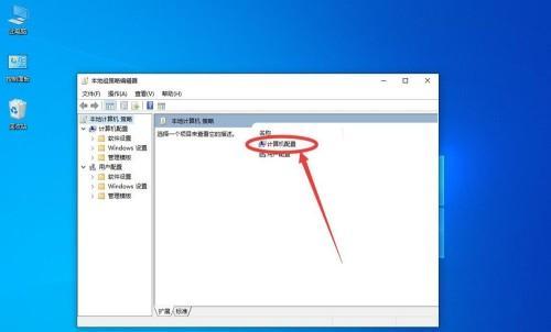 从哪里找到电脑系统软件（探索寻找可靠系统软件的途径）