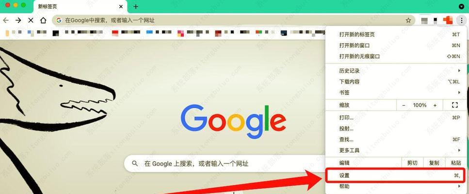 探寻谷歌浏览器文件的打开方式（文件在哪里打开）