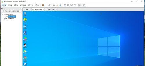 用Win10安装Linux虚拟机的详细教程（一步步教你在Windows10上安装Linux虚拟机）