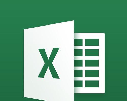掌握Office办公软件基本操作的技巧（从入门到精通）