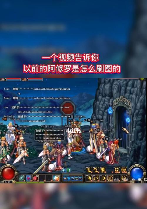 阿修罗三觉技能加点推荐（解锁最强技能组合）