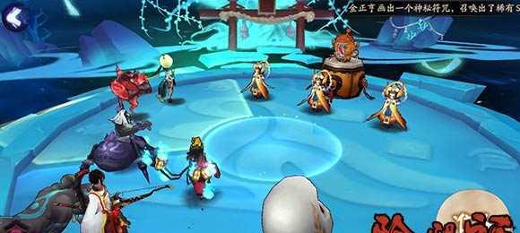 解密阴阳师悬赏任务（探索最佳战斗地点）