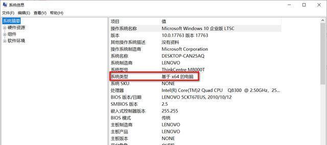 探究CPU占用过高的原因及解决方法（分析导致CPU占用过高的几种常见原因及对应解决方法）