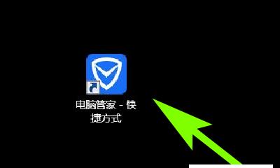 寻找最佳的IE修复软件（选择最有效的工具来解决IE问题）