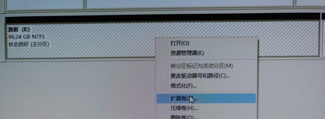 以分区助手合并分区需要多长时间（分区合并的时间因素及影响因素分析）