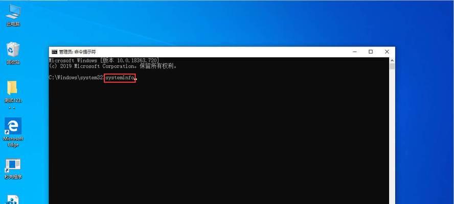电脑系统版本大比拼（探究各类电脑系统版本的特点与应用）
