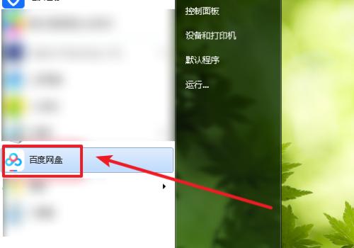 台式电脑关不了机的原因及解决方法（探究台式电脑无法正常关机的背后问题以及有效解决方案）