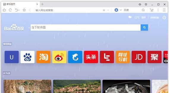 浏览器升级攻略（寻找最佳升级方式）