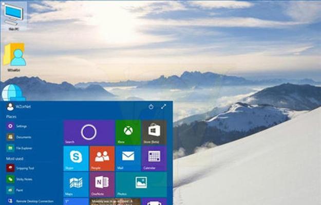 Windows10稳定流畅体验大比拼（寻找最佳版本）