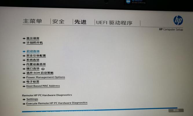 BIOS如何设置U盘启动（掌握BIOS设置U盘启动的方法及步骤）
