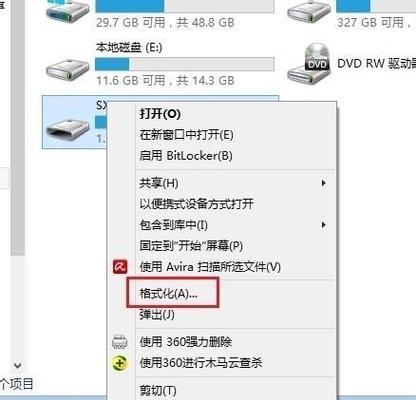如何恢复误格式化的硬盘文件（教你从错误格式化中找回重要数据）