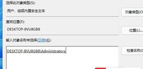 如何有效找回文件管理中的照片（恢复误删除或丢失照片的实用方法与技巧）