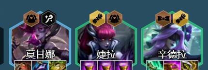 暗黑元首辛德拉（掌握黑暗）