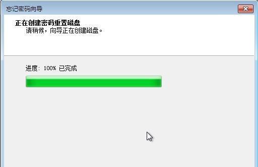 取消管理员密码设置，简化用户账户控制（从繁杂操作中解放）