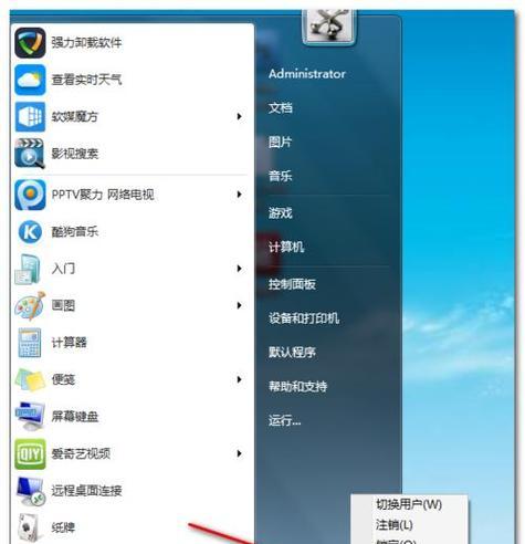 电脑没有网卡驱动问题的解决方法（如何安装网卡驱动以解决电脑无网卡问题）