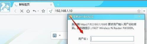 快速设置路由器的步骤教程（一步步教你以快速的方法设置路由器）