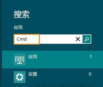华为如何启用Flash插件功能（华为手机如何激活和使用Flash插件）