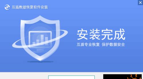 三星手机如何格式化SD卡内存（详细教程及注意事项）