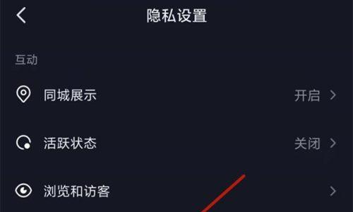 抖音视频无水印提取软件——享受原汁原味的精彩内容（打破水印限制）
