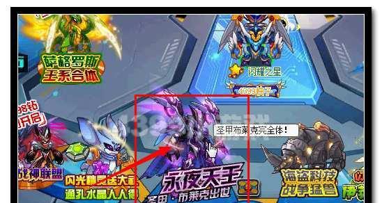 《布莱克打法攻略——让你成为以赛尔号手游的强者》（掌握布莱克的技巧）
