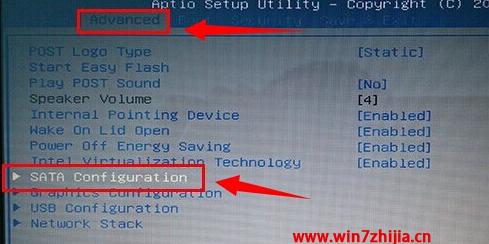 Win7旗舰版激活CMD命令详解（利用CMD命令激活Win7旗舰版）