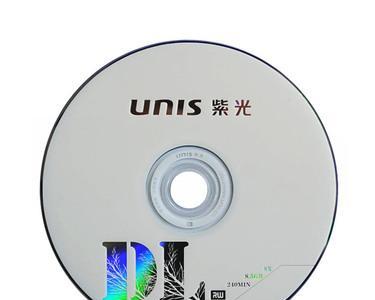比较各种CD刻录软件，找到最佳选择（探索最好用的CD刻录软件）