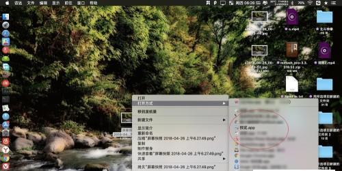 探讨JPG和PNG格式的区别与清晰度选择（JPG与PNG）