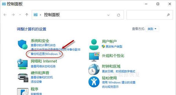 揭秘U盘隐藏分区的释放秘籍（一键释放U盘隐藏分区）