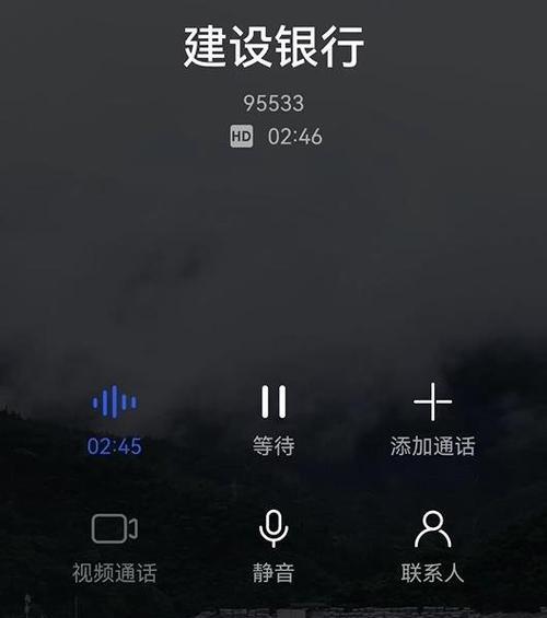 手机录音转MP3软件推荐及使用方法（将手机录音文件轻松转换为MP3格式）