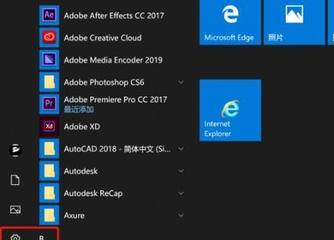 Win10CF助你实现窗口化拉大的全新主题体验（探索Win10CF的主题定制功能）