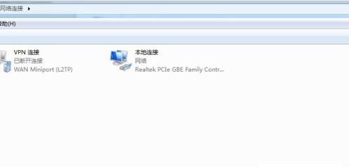 无Internet访问权限问题的解决方案（探索解决无Internet访问权限的方法和技巧）