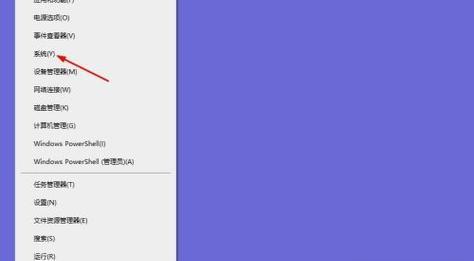 电脑复制粘贴功能失效该怎么办（解决电脑复制粘贴功能失效的方法及注意事项）