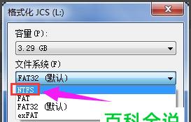 教你如何修复损坏的U盘数据文件（快速恢复丢失的U盘数据）