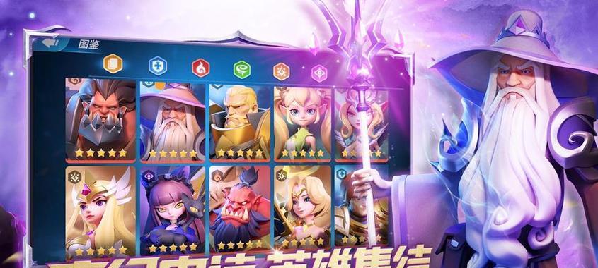 角色扮演类游戏排行榜前十（探索虚拟世界的奇幻冒险）