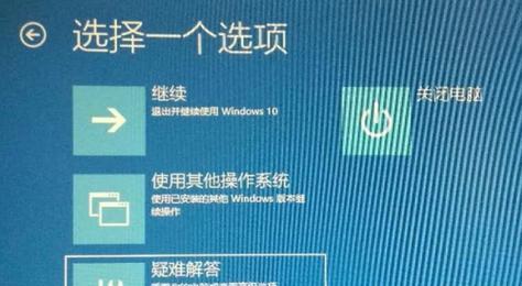 如何使用一键还原系统进行开机恢复（方便快捷的解决电脑问题的一键还原系统）
