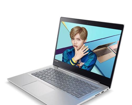 联想小新笔记本（打造高效办公利器享受极致娱乐体验）