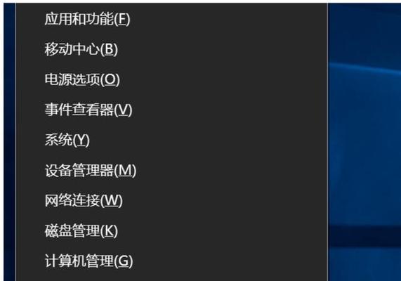 新电脑Win10必备软件推荐（打造高效便捷的电脑使用体验）