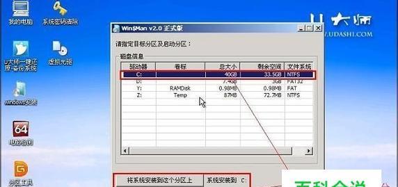 揭开神秘的U盘隐藏文件（教你将U盘隐藏的文件显示出来）
