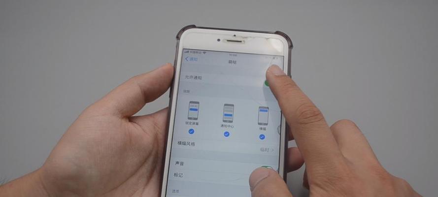 手机不能上网，如何解决（15个技巧教你轻松应对手机上网问题）