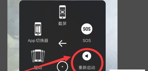 如何将电脑声音设置为耳机模式（一步步教你调整电脑音频输出设备）