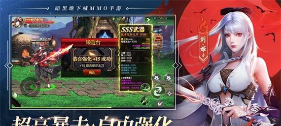 剑魂Online攻略天赋（解析天赋系统）