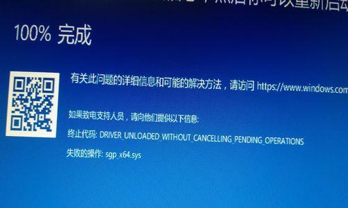 开机转圈卡死修复方法（解决开机转圈卡死问题的有效方法）