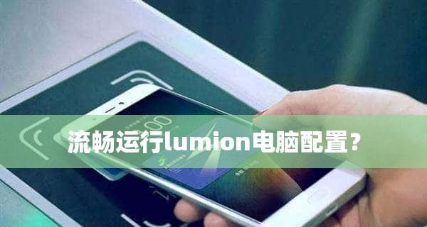 应对内存缩减的措施（提高系统效率）