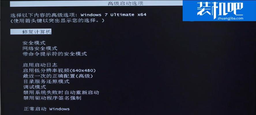 解决电脑问题的终极方法（掌握系统还原技巧）