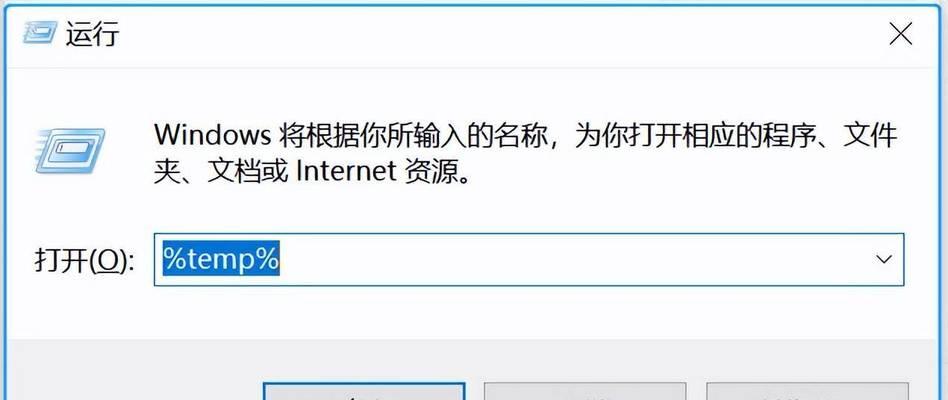 手机清理大师（一款专业的深度清理软件）