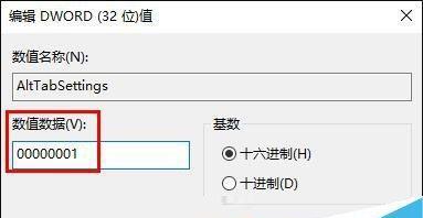 突破无法复制粘贴的限制——解决技巧大揭秘（打破束缚）
