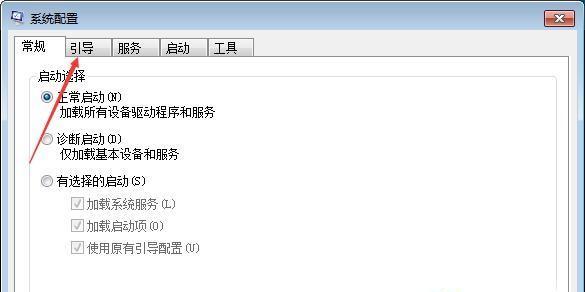 电脑无法正常开机的原因及解决方法（探究电脑开机问题）