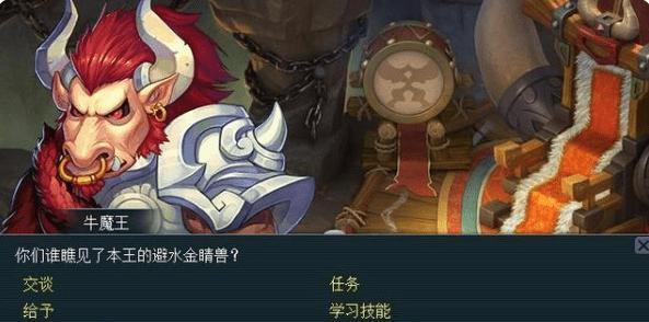 梦幻西游门派特色解析（探寻梦幻西游世界中各门派的独特魅力）